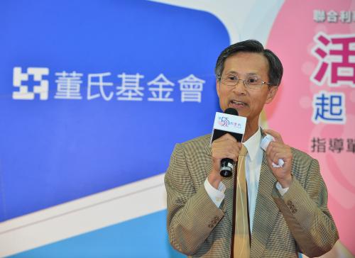 董氏基金會常務董事胡維恆說明董氏基金會關懷青少年憂鬱防治議題