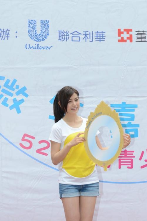 陳妍希鼓勵青少女做一個幫別人找亮點的魔鏡
