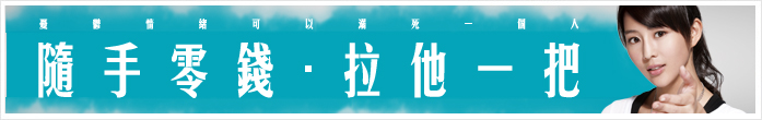 別讓憂鬱變成病